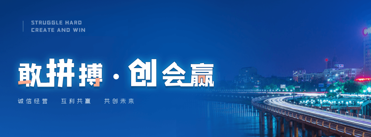 开封机闸一体渠道闸门